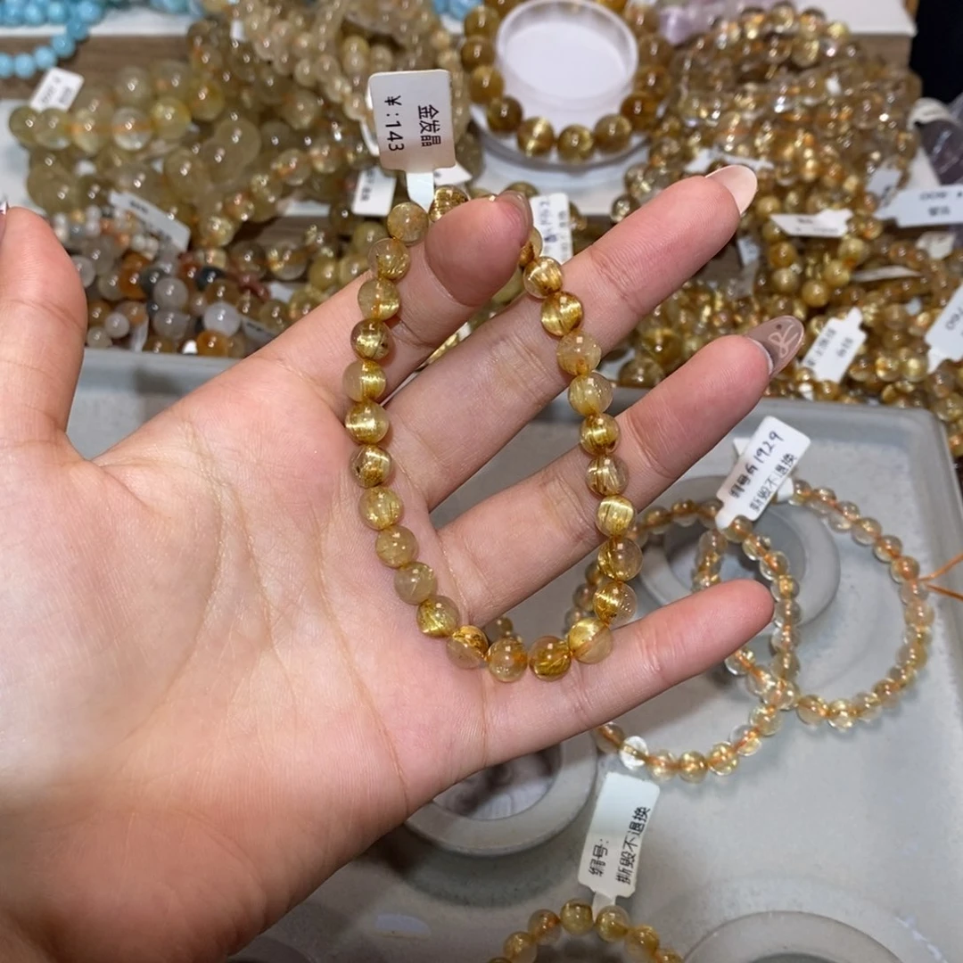 水晶手链未镶嵌星***糖手链