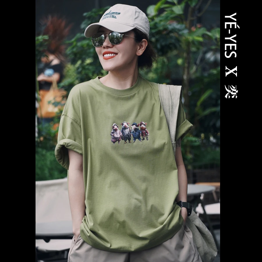 【YE-YES X 奕】原创设计师品牌2025夏季新款 卡通小猪宽松短袖T恤