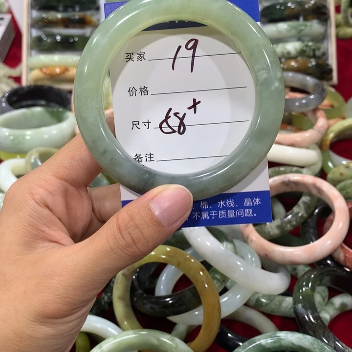 未镶嵌蛇纹石玉手镯19