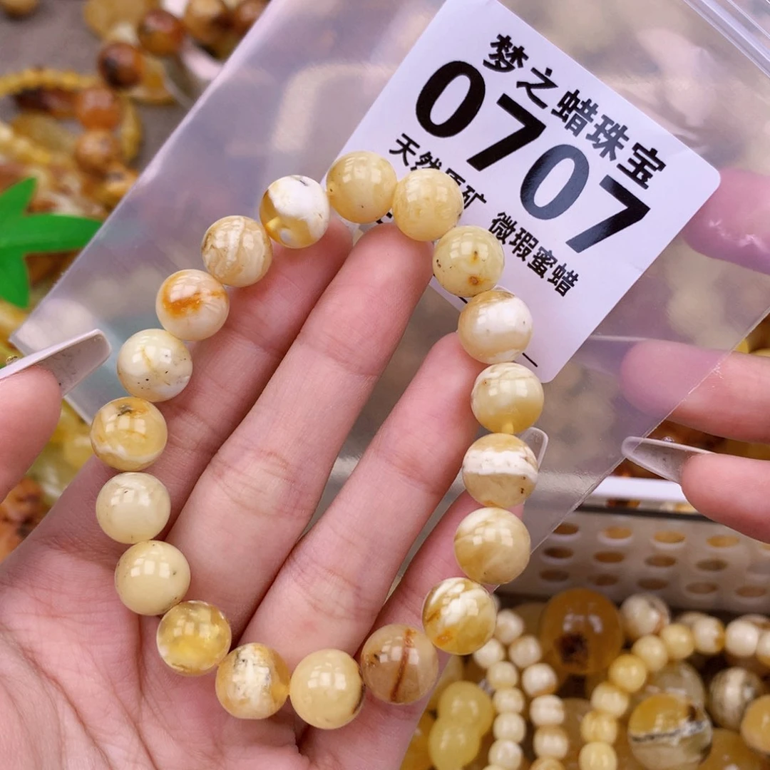 未镶嵌蜜蜡珠宝奇石