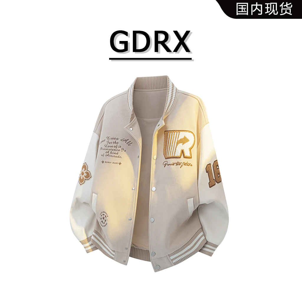 GDRX字母毛巾绣男款棒球服2025秋季新款字母设计高级感男上衣外套