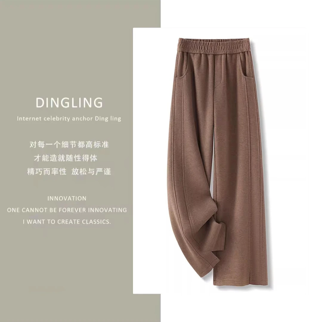 拉夏贝尔高腰软糯阔腿裤女2025春秋季新款时尚显瘦直筒休闲长裤