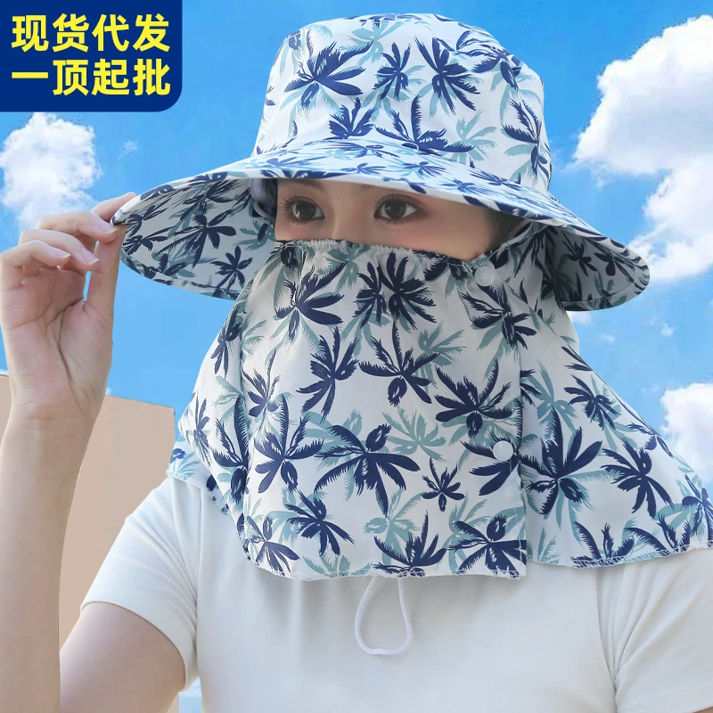 采茶帽户外干活防晒帽女春夏季遮脸遮阳帽大檐太阳帽