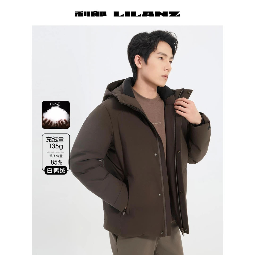 利郎羽绒中长款风衣男士短款时尚休闲连帽保暖秋冬B5DRF210冬季