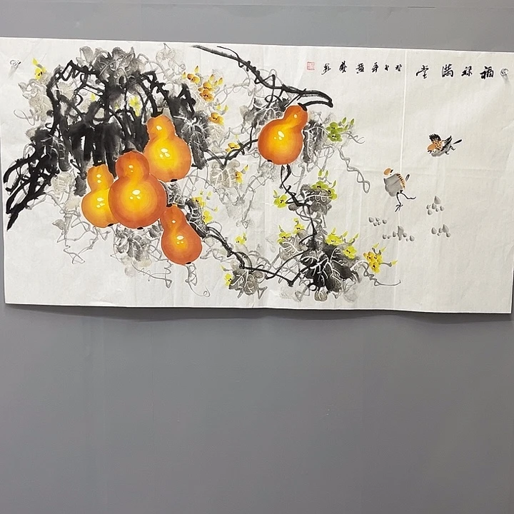 国画一二三一二三
