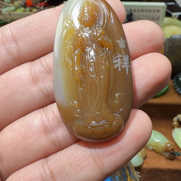 和田玉未镶嵌挂件