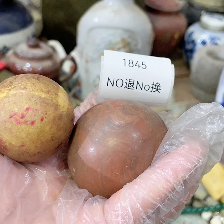 槐***师大叶紫檀（黑酸枝木类）1845号工艺品