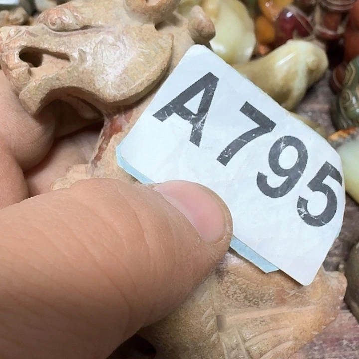 和田玉颈饰未镶嵌星****店