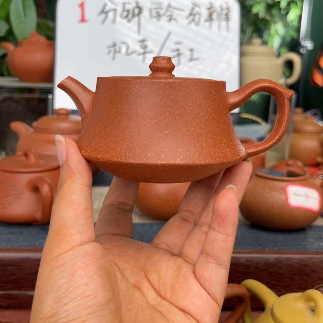 红降坡柱础纯原矿