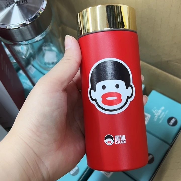 保温杯口袋杯红色