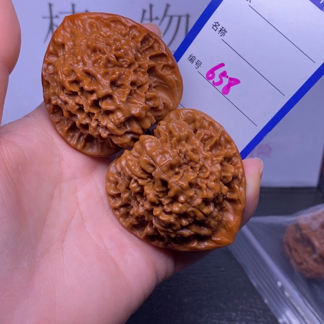 把件文玩核桃658/47官帽