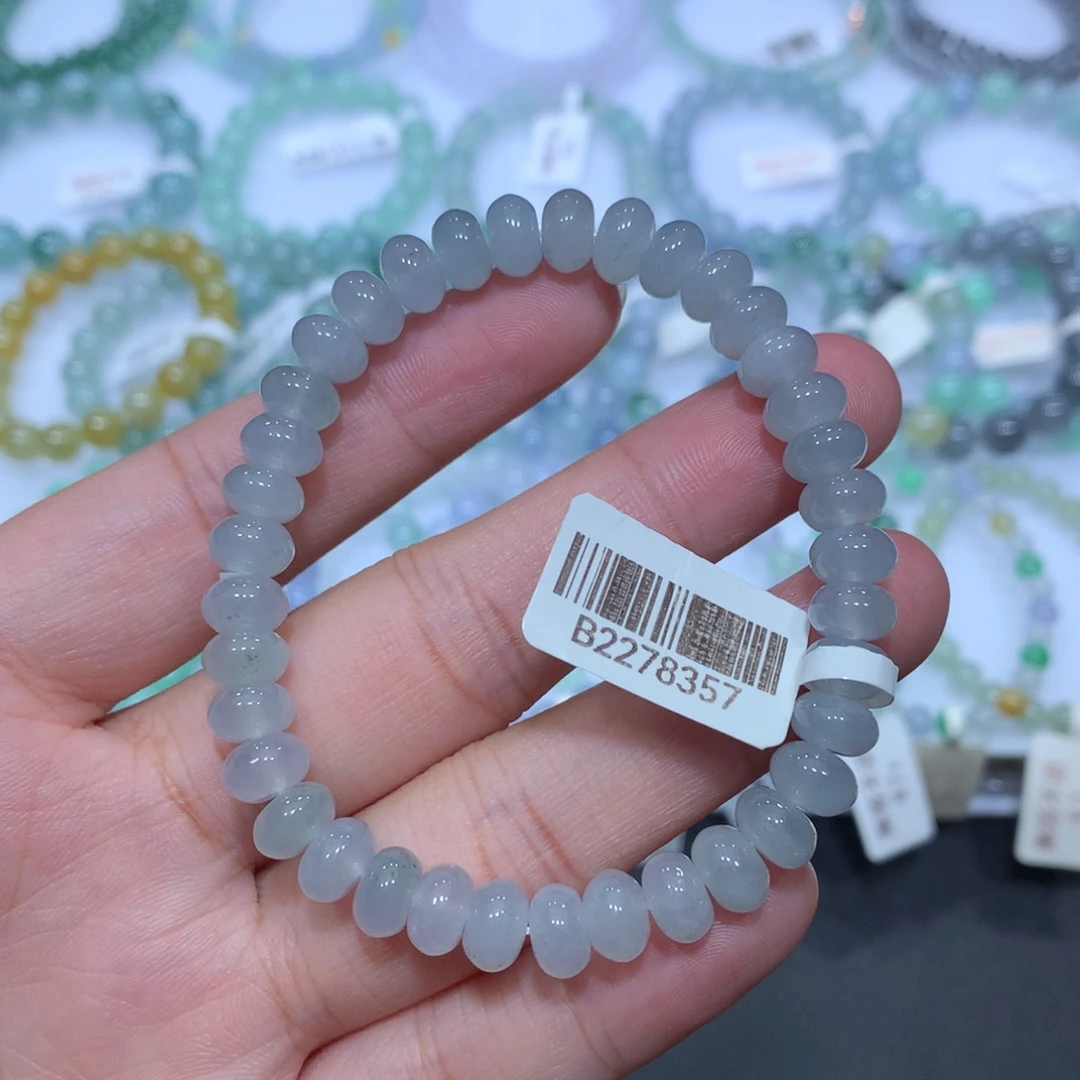 未镶嵌手链翡翠天然