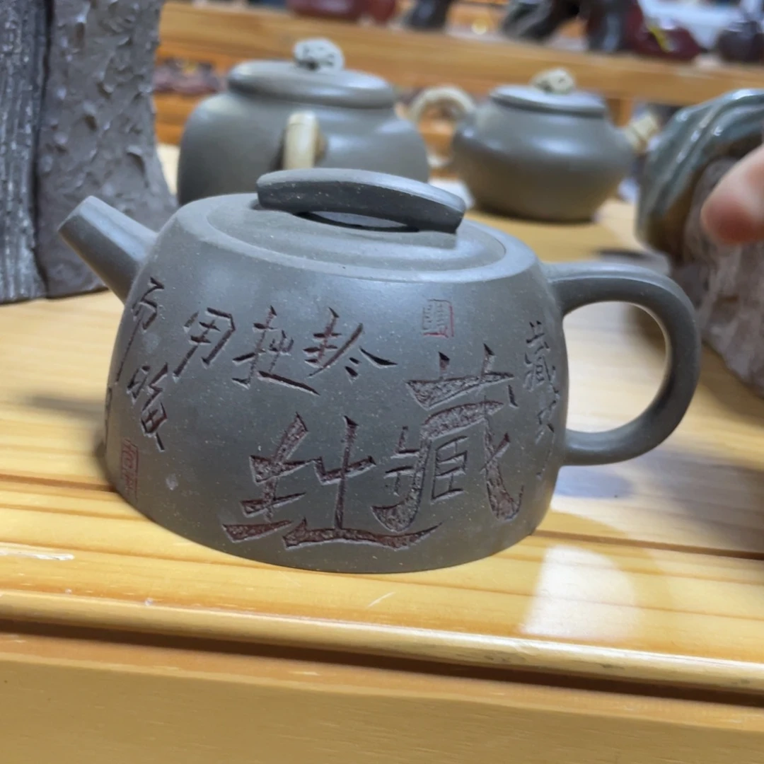 紫砂茶壶紫砂艺术学院