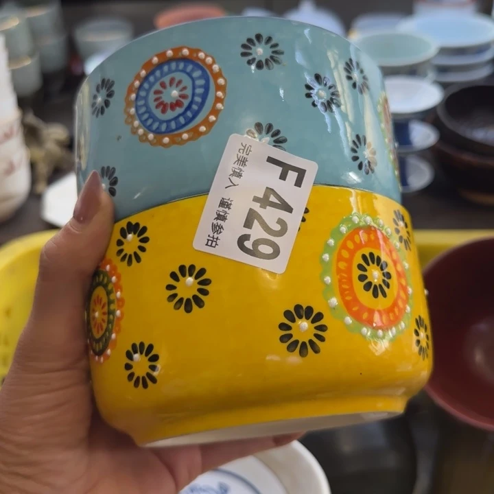金***仓瓷片一物一拍感谢支持