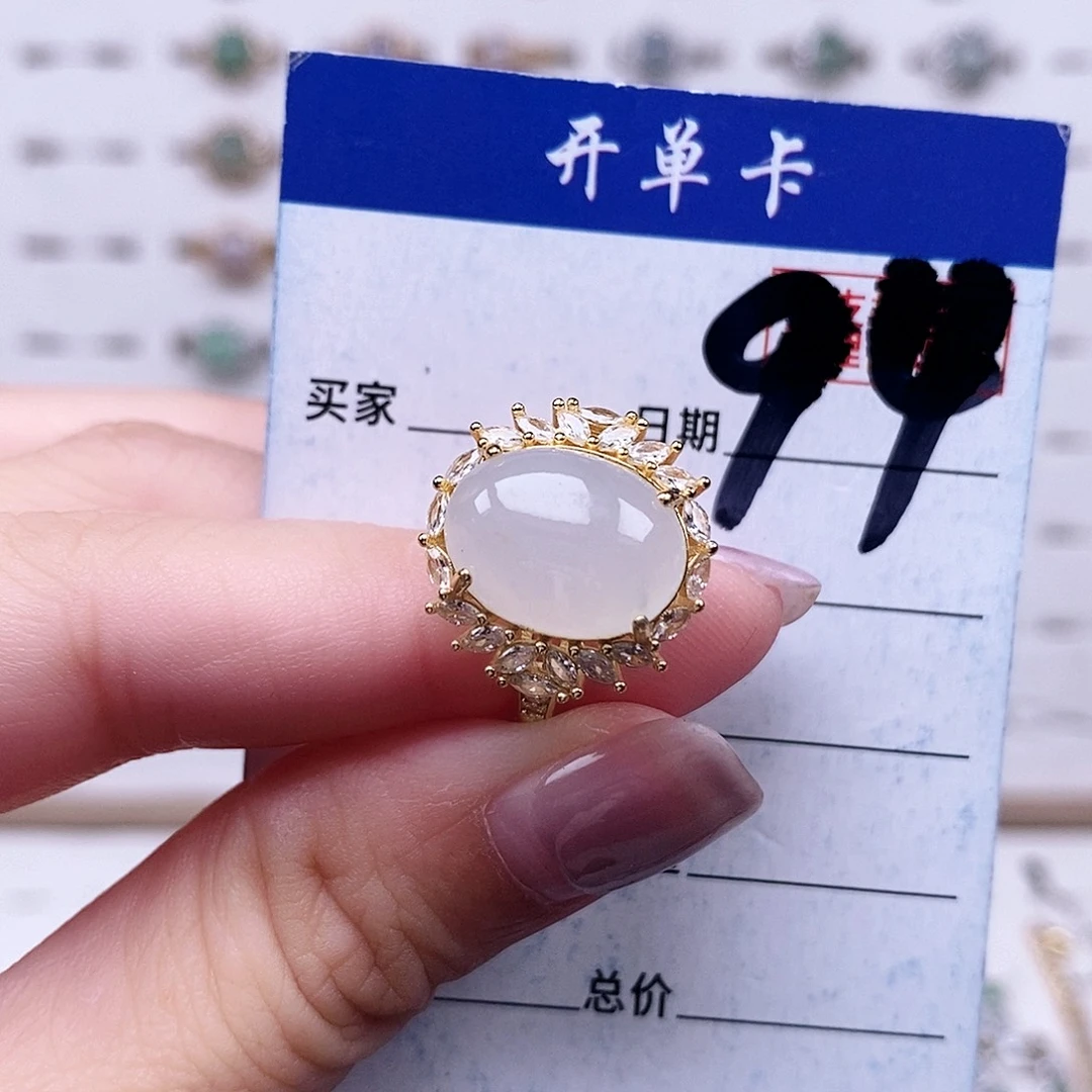 翡翠未镶嵌戒指戒指