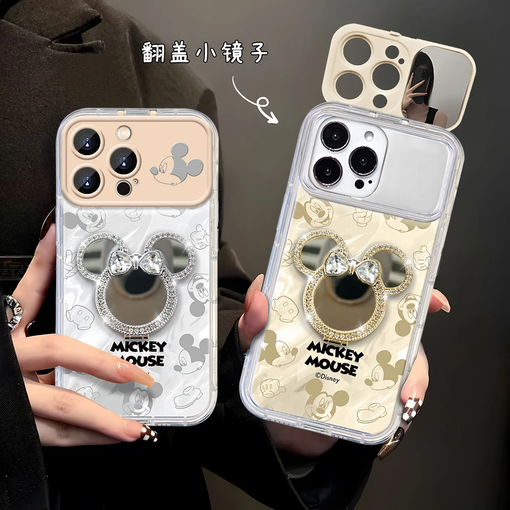 创意潮流米奇支架适用于苹果16/iPhone15ProMax防摔镜子手机壳