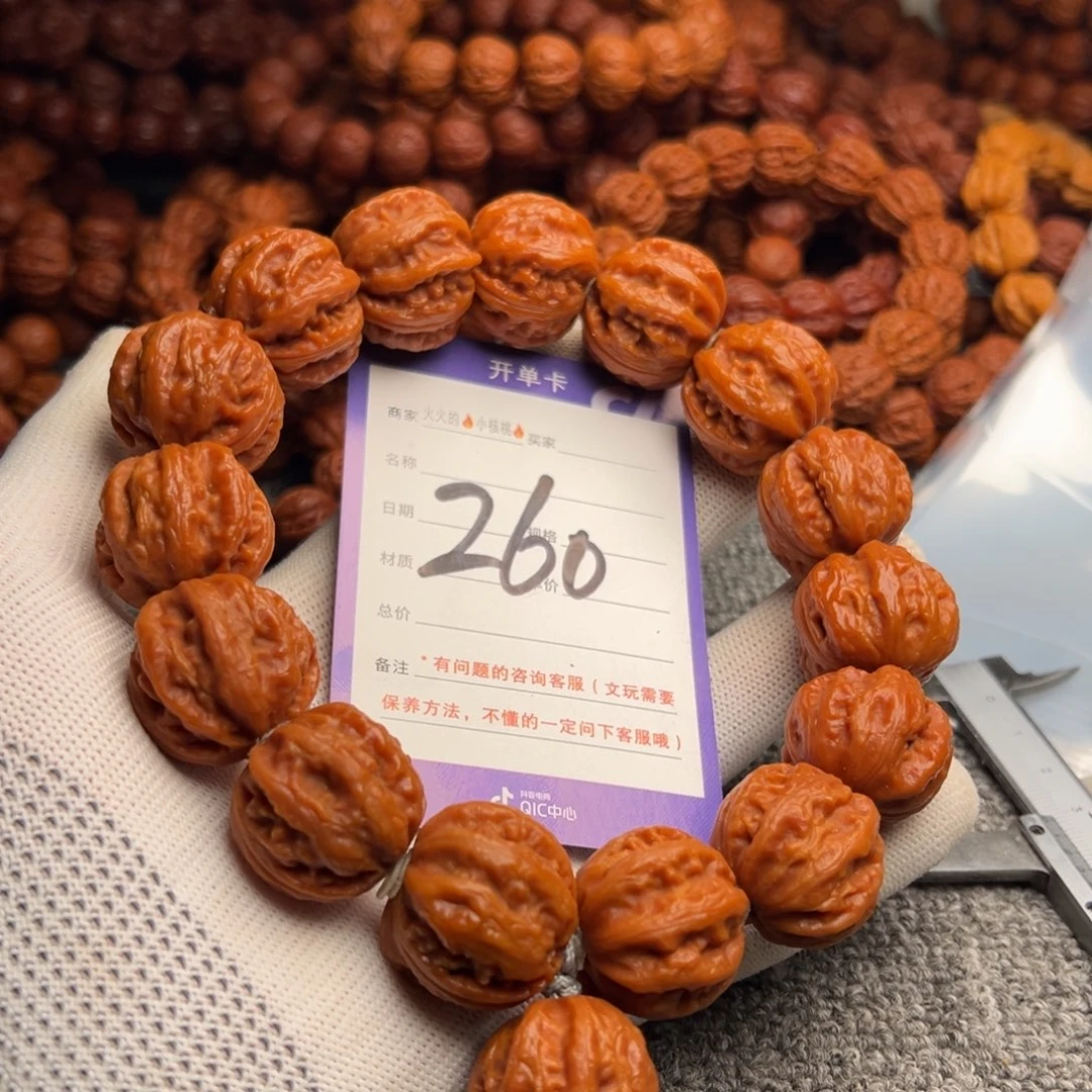 手串文玩核桃粗筋八棱方墩260