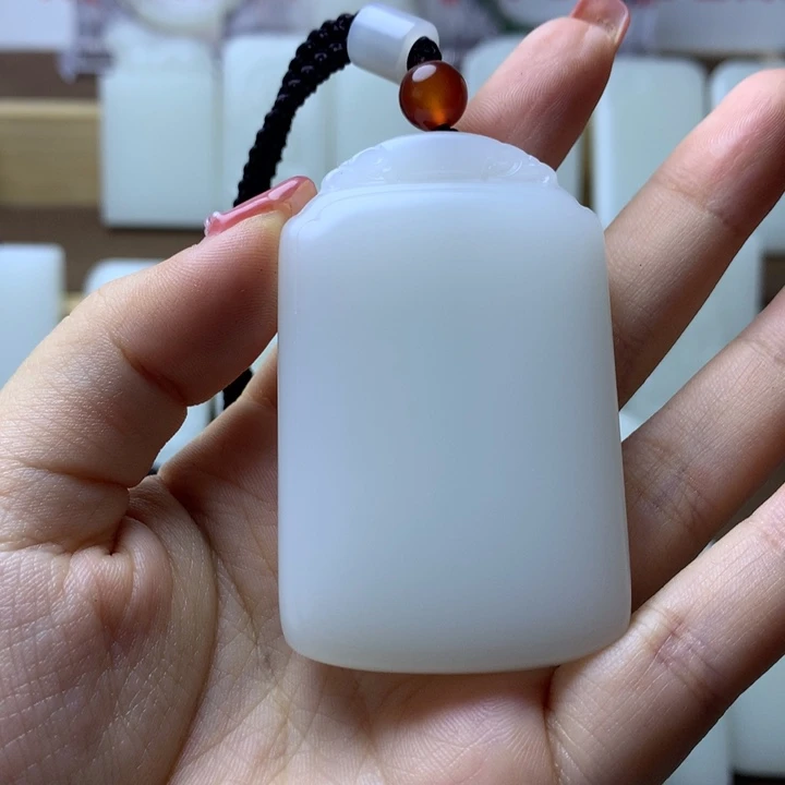 国***宝无事牌6666666666666