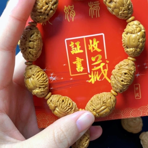 橄榄核手串/手链好听到