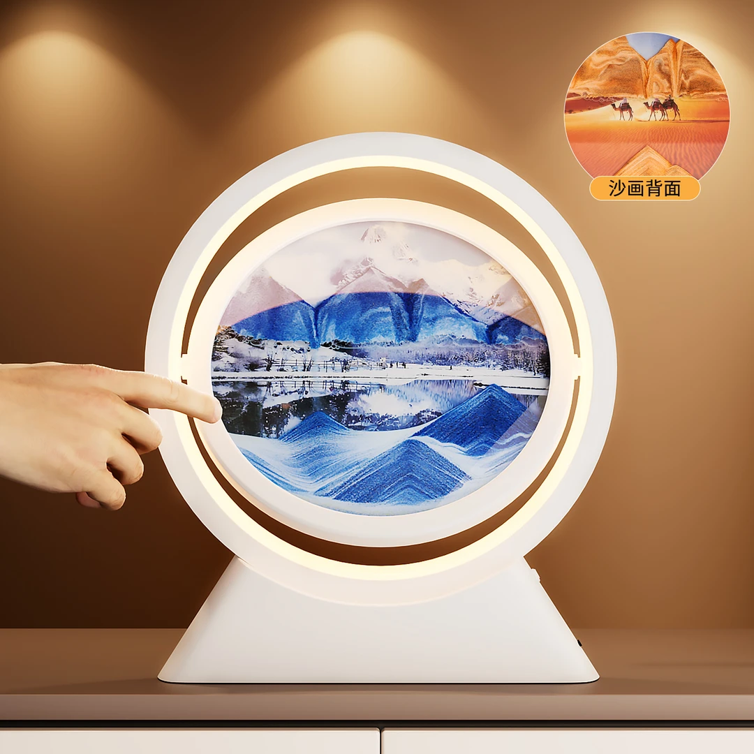 双面流沙画沙漏摆件客厅酒柜电视柜创意解压办公室桌面装饰品礼物