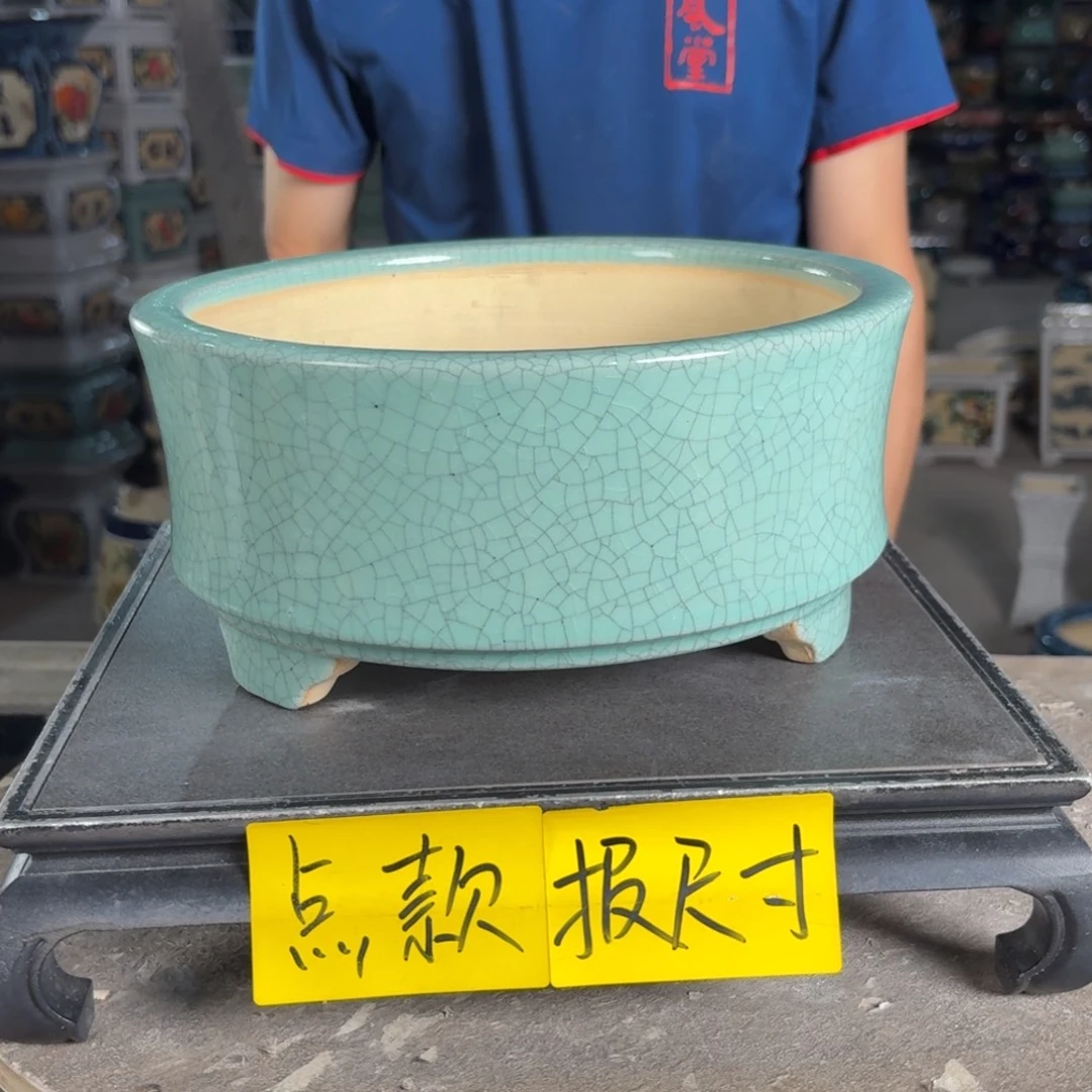 一风堂石湾花盆 内22*9微瑕