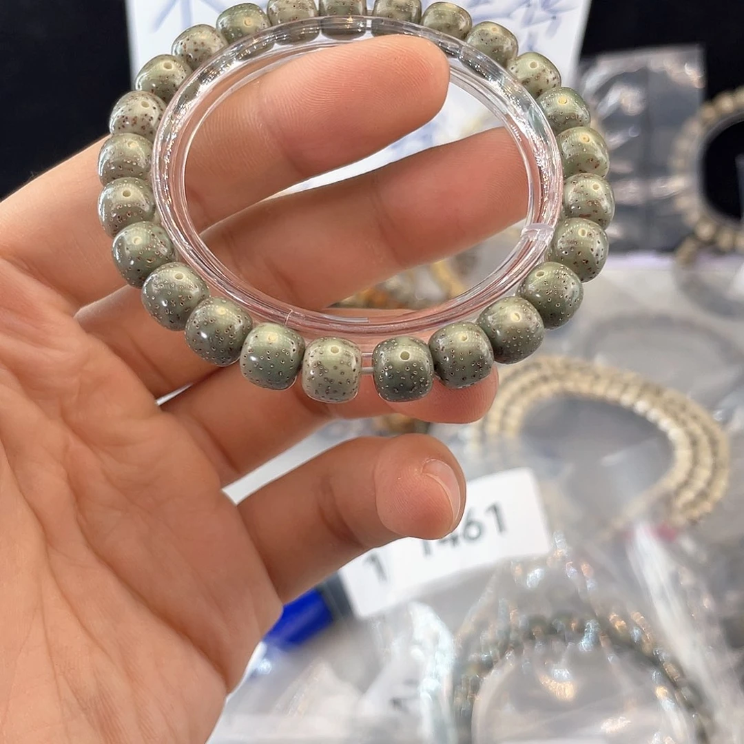 吊坠星月菩提1458