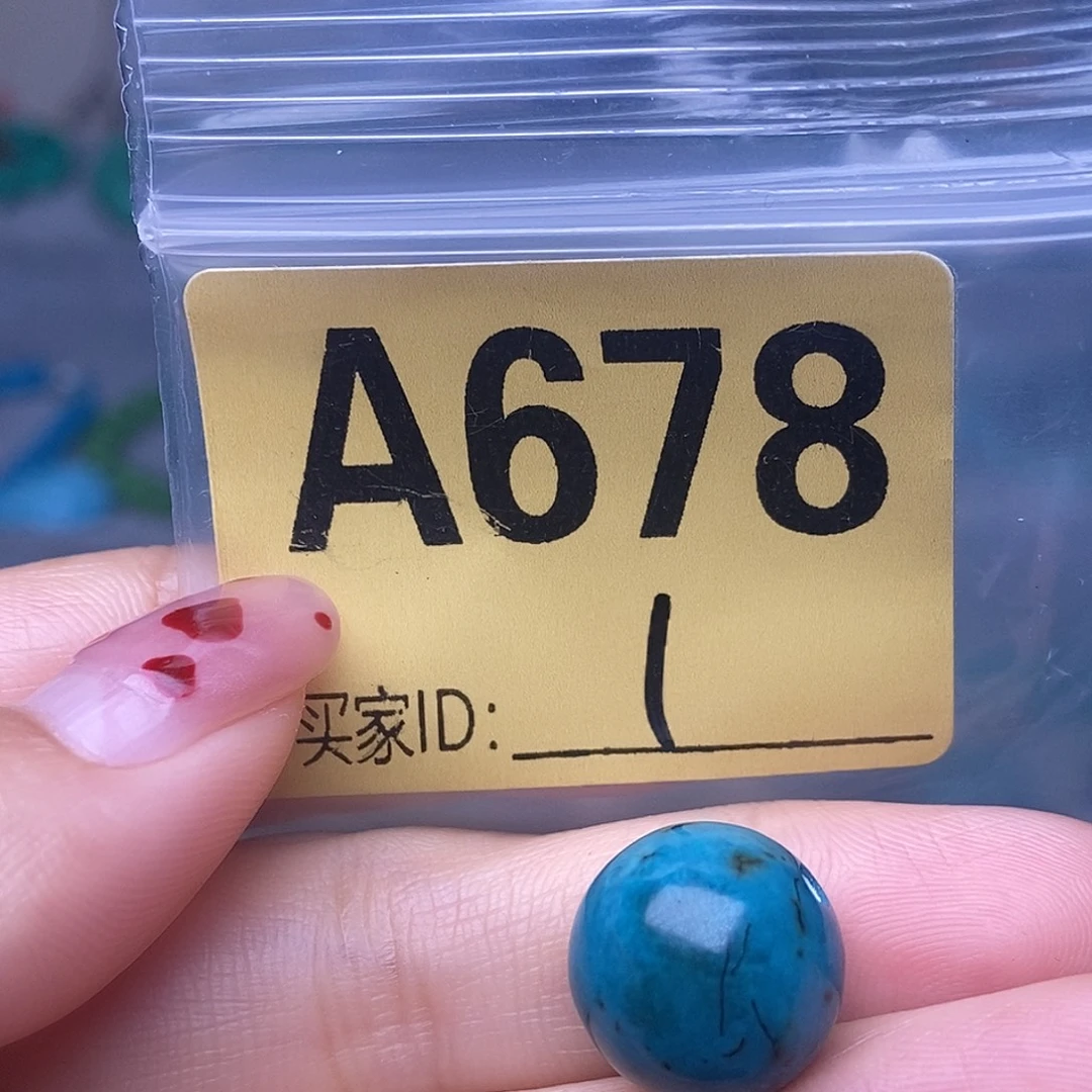 十堰原生态绿石头特色手工配饰