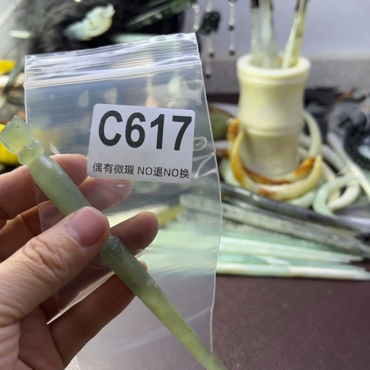 蛇纹石玉发饰合金清*