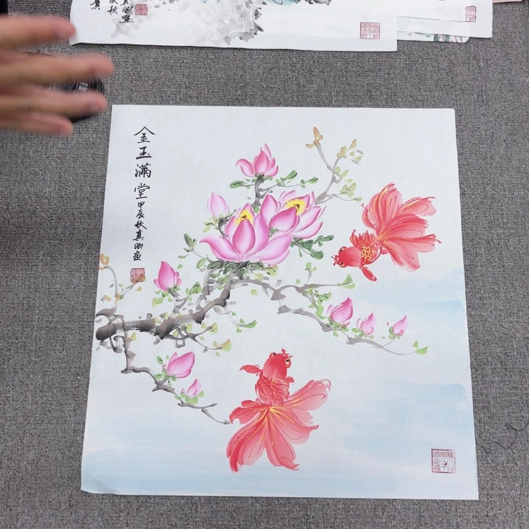国画国画作品展示