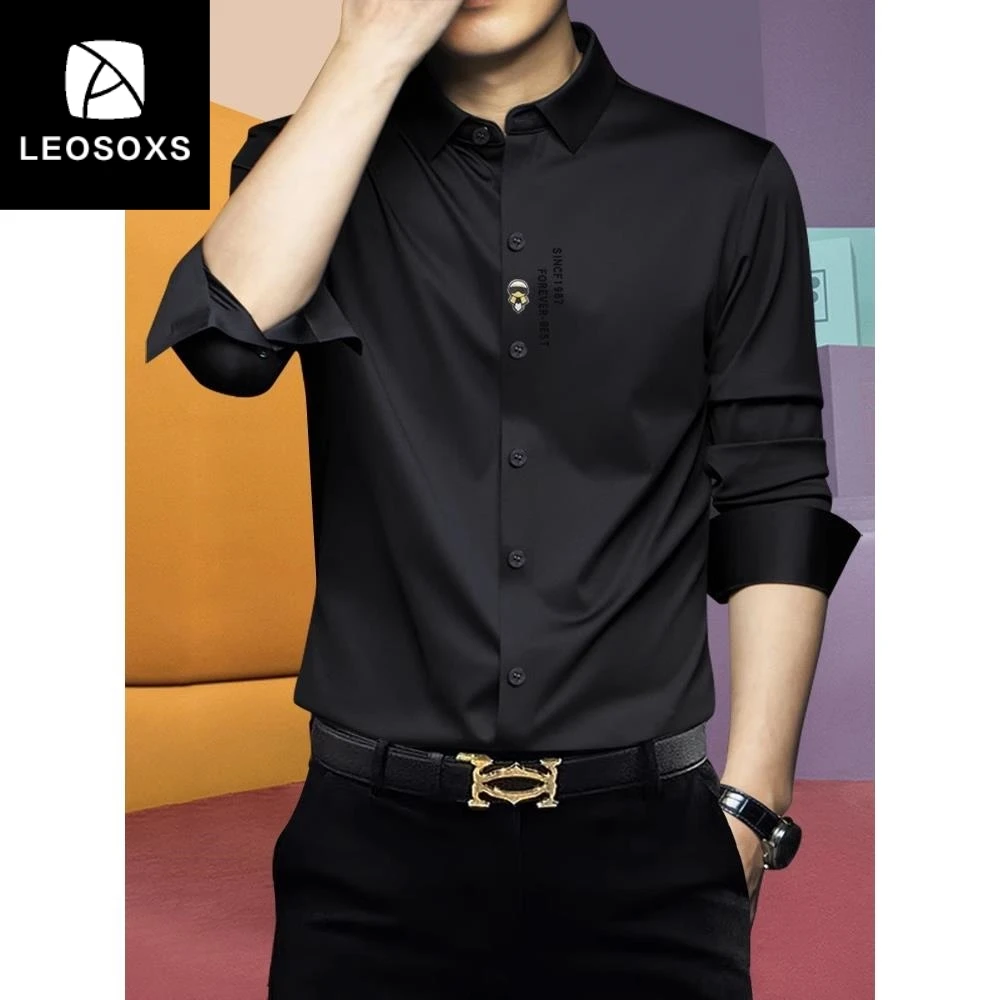 高端时尚痞帅加绒衬衫长袖免烫商务休闲男士新款弹力修身衬衣男款