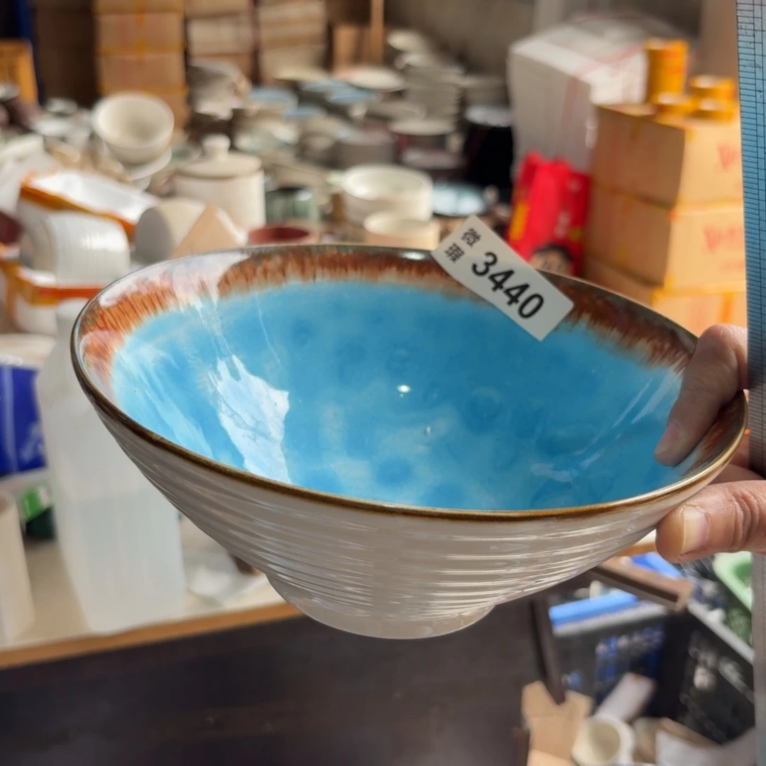 陶瓷3440 微瑕陶瓷餐具10个