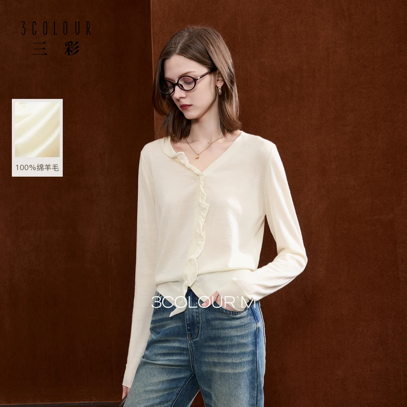 【100绵羊毛】三彩2025秋季新款荷叶边V领针织衫长袖开衫上衣女M