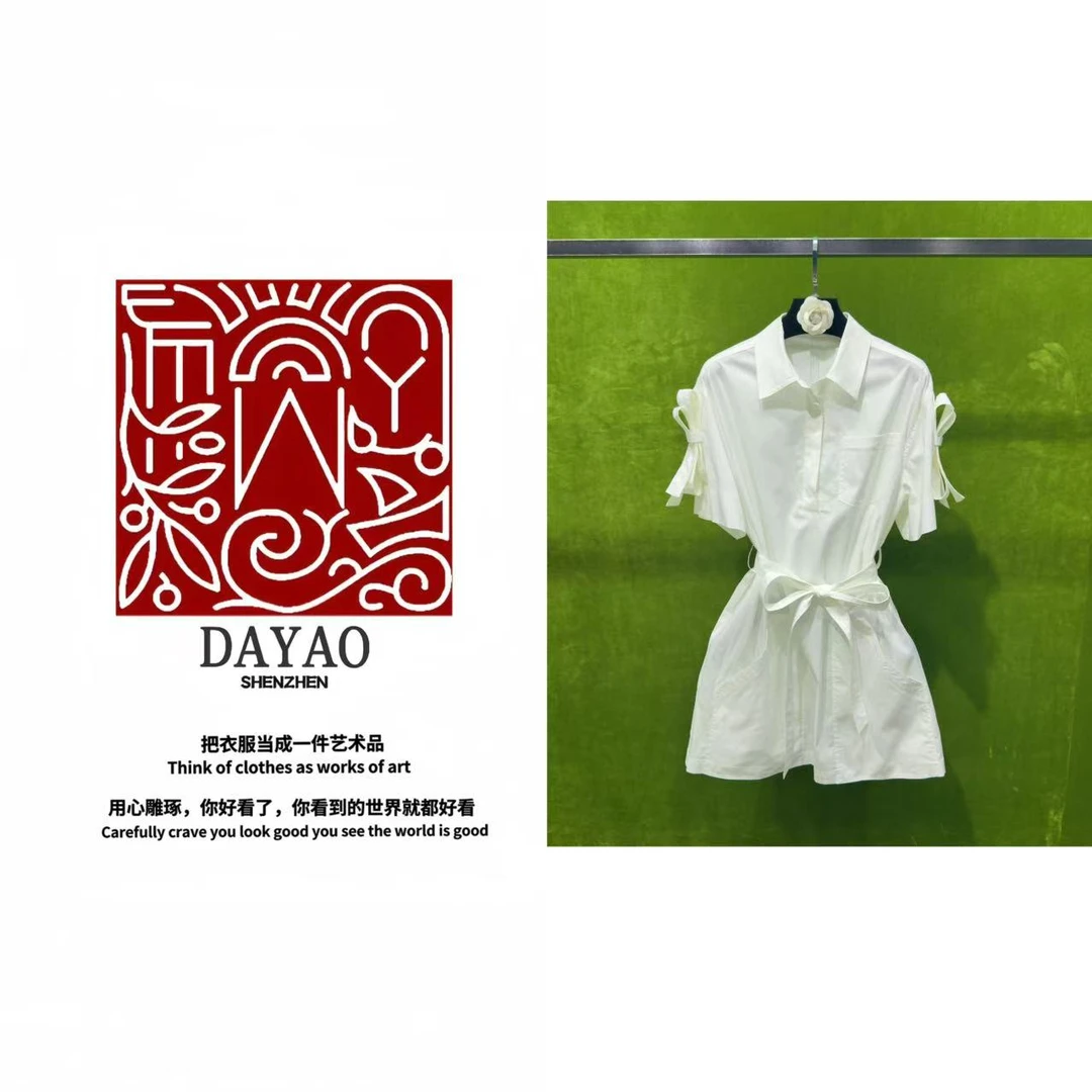 「DAYAO」夏季新款气质翻领宽松系带收腰短袖衬衫裙连衣裙WYS255175