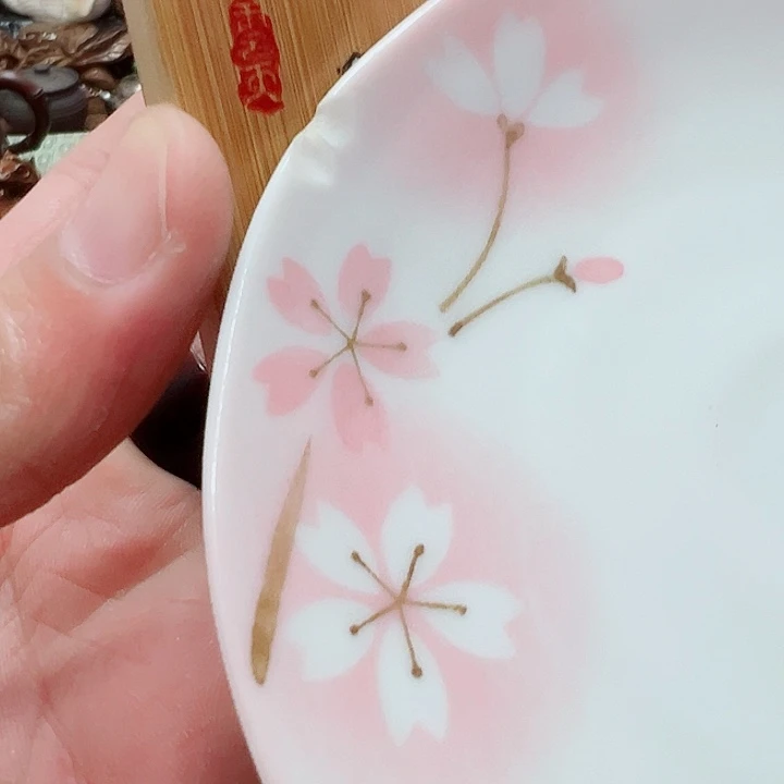 海***空瓷片瓷器瓷器瓷器