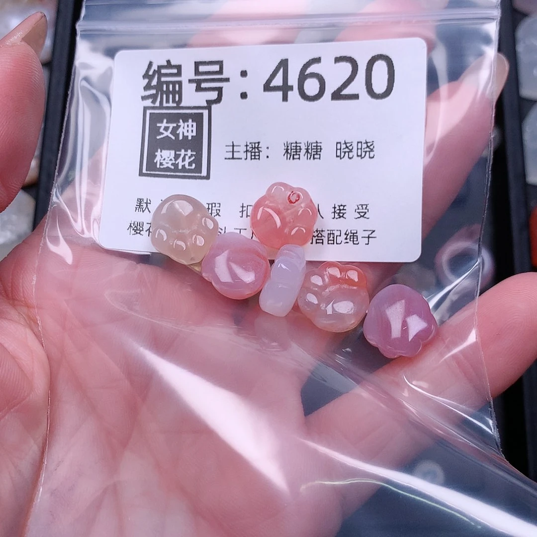 玛瑙/玉髓颈饰合金柠*