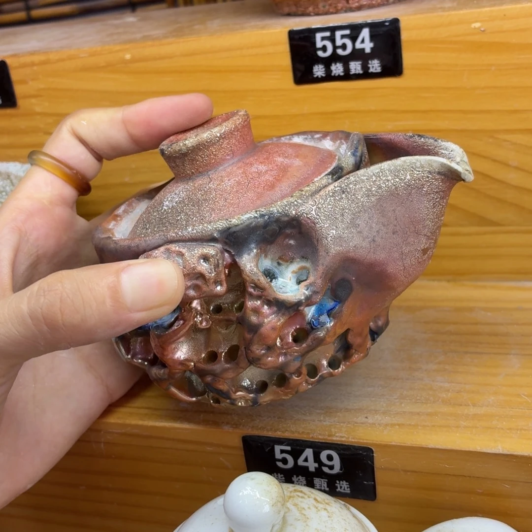 陶园柴烧，精品高货549折扣