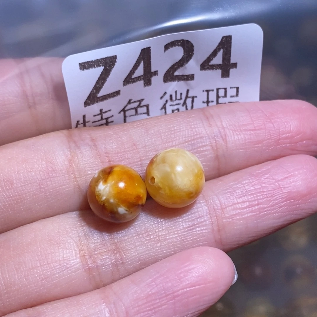 勿***心裸石琥珀未镶嵌未镶嵌琥珀蜜蜡裸石