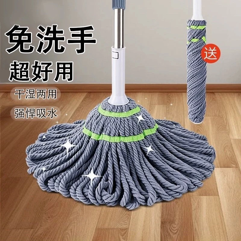 干湿两用布墩免手洗地拖吸水拖把拖把家用一拖地净2025新款大号