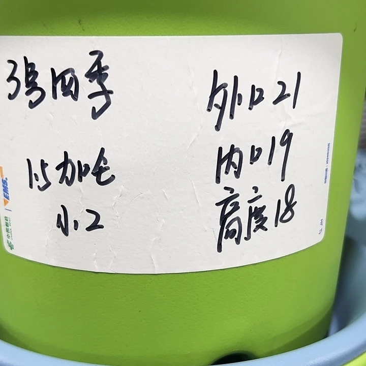 特价3号口21高18白色10只无托