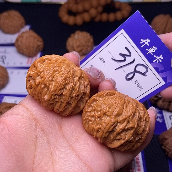 文玩核桃吊坠318号链接磨盘4.3尺