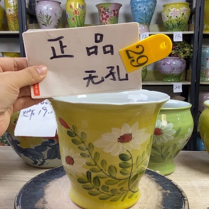 景德镇高温陶瓷花盆