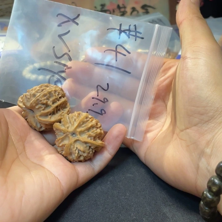 X***e文玩核桃把件苹果