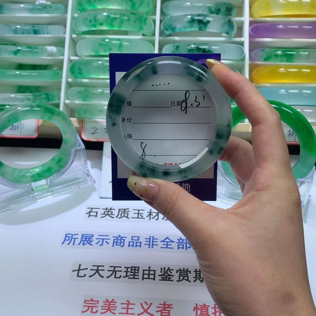…*定向链接截图为准莉莉