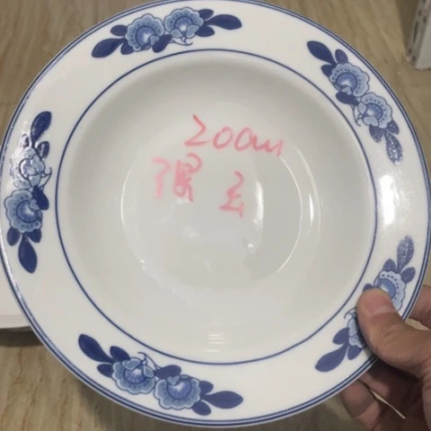 景德镇陶瓷8英寸深盘双蕾花