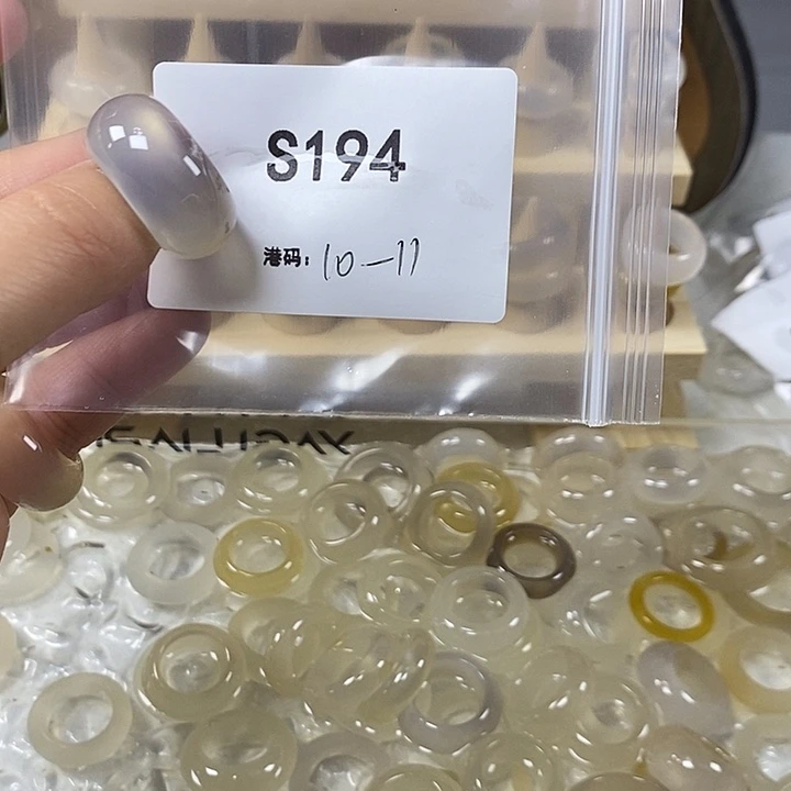 玛瑙/玉髓合金戒指194