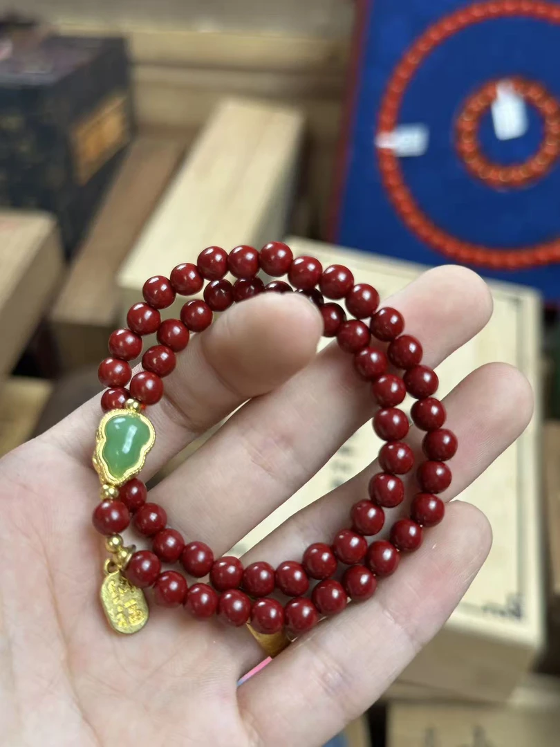 天然辰砂【闪购商品】天然原矿朱砂双圈