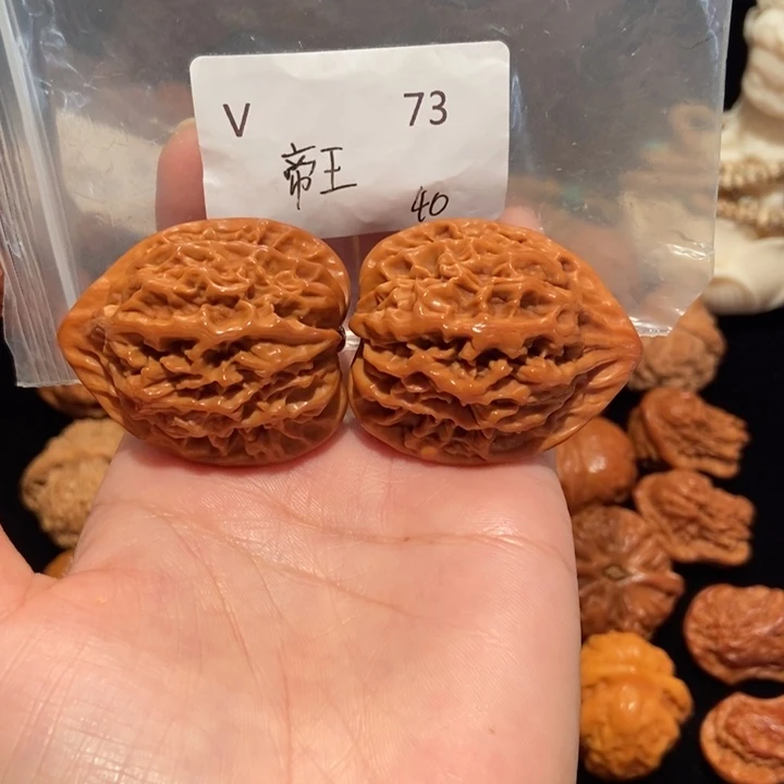 文玩核桃把件40帝王