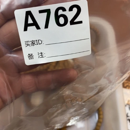 香榧木佛手一条762