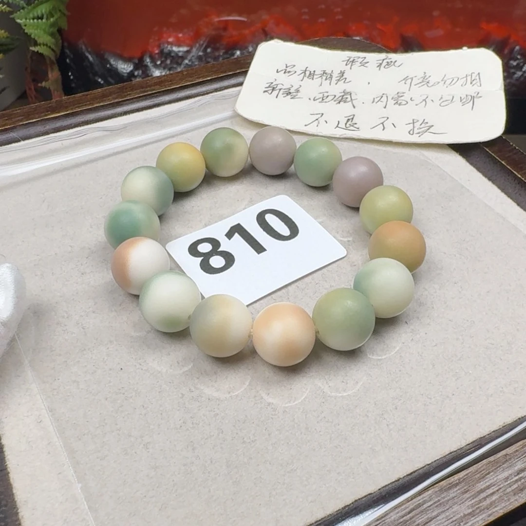 菩提根/象牙果吊坠清**茉微瑕15