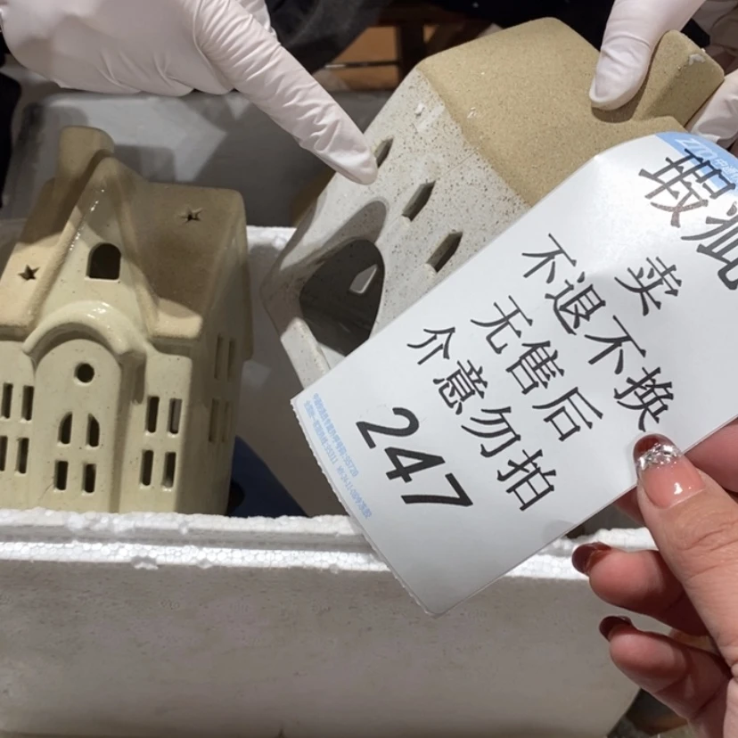 【闪购商品】摆件v****q陶瓷摆件瑕疵特卖